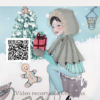 QR Muñeca de Papel de estilo Navideño hecha por Evaninas.